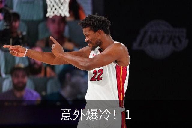 意外爆冷！1.5亿拿下顶级神锋，西甲双雄出局，枪手这波赚翻了?